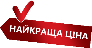 Яд від мишей та гризунів